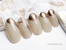 ネイルサロン プール ヴー(Nail Salon Pour Vous)/【オフィス】ワンカラーネイル