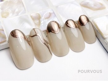 ネイルサロン プール ヴー(Nail Salon Pour Vous)/【オフィス】ワンカラーネイル