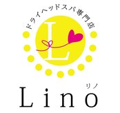 リノ(LINO)