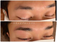 ヴィヴィ(ViVi)/清潔感アップ！