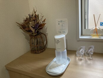 リアンジェ(Lianje)/手指消毒