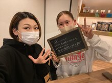 インプルーブ 浜北店(Improve)/1ヶ月で-2.4ｋｇ！