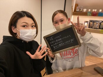 インプルーブ 浜北店(Improve)/1ヶ月で-2.4ｋｇ！