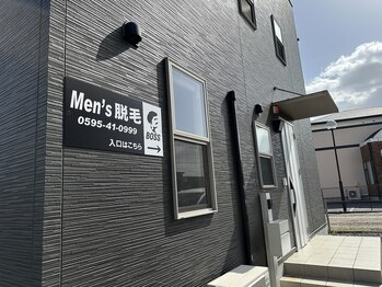 ボス 名張店(BOSS)/外観　#メンズ脱毛