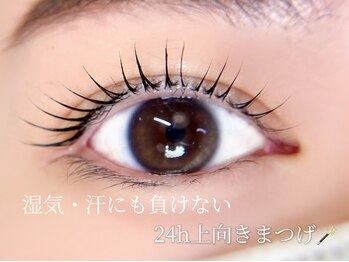 エクシア(EXCIA)/目元の骨格に合わせたデザイン