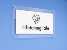 ホワイトニングカフェ 平塚店(WhiteningCafe)/ホワイトニングカフェ平塚店