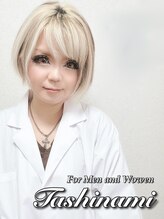 嗜み 那覇おもろまち&nbsp;YUKA 