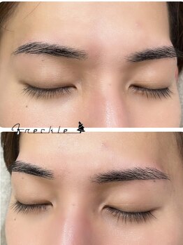 フレックル(freckle)/学生メンズ美眉スタイリング