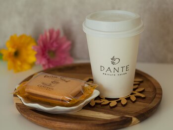 ダンテ(DANTE)/アフターティ&お茶菓子