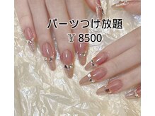 ベラーネイルサロン(Bella Nail Salon)/