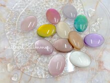 ネイルアート ジマー/ぷるマグワンカラーコース¥7980