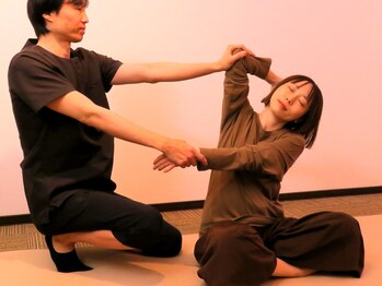 スイッチ(SWiTCH)/ボディケア