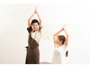 リラク 葛西駅前店(Re.Ra.Ku)/フィードバック