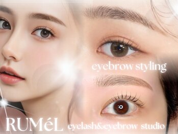 ルメル(RUMeL)の写真/#韓国眉#アーチ眉も似合わせ提案◇ハリウッドブロウリフト対応《パリジェンヌ+美眉スタイリング¥9500》
