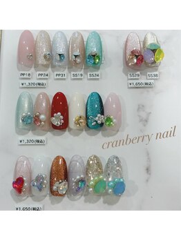 クランベリーネイル 代官山 恵比寿(cranberry nail)/ビジューネイル♪【パラジェル】