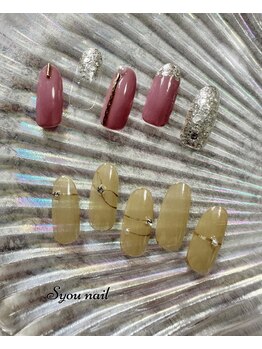 エスユーネイル(Syou nail)/定額スタンダート　￥9900