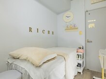 リッシュ RICHE