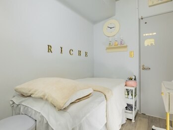 リッシュ RICHEの写真/毛穴に特化したサロンで結果重視◎毛穴の開きや黒ずみを改善し、お肌をキュッと引き締める♪