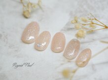 ラピッドネイル 西葛西店/10月の定額デザイン過去作