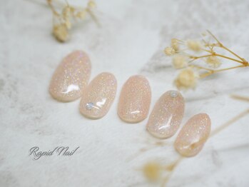 ラピッドネイル 西葛西店/10月の定額デザイン過去作