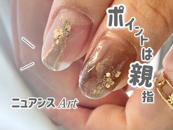 アオレア(Aole'a)/