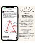 内面パーソナルカラー診断（カラーアンソロポロジー色彩人類学）