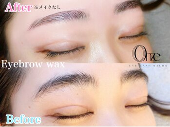 オンズ(Onze)/新宿でアイブロウするならオンズ