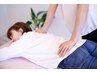 【不調や歪みが改善!お体が整う】神経整体