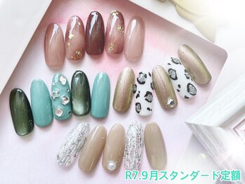 ネイルサロン キュラソー(Curacao)/R7.9月スタンダード定額