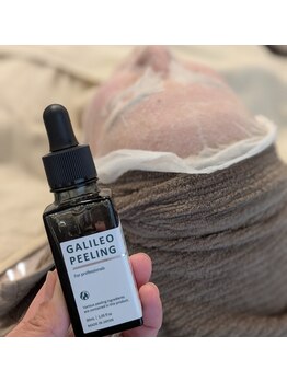 お肌をきれいにしたい