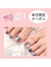 《本日限定クーポン☆》フットネイル/ワンカラー♪本日限定¥4580→¥2980