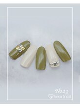 はあとねいる 水道橋神保町店/定額4,400円