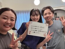 エヌア(nA)/お客様の声♪