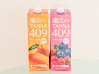 エスビーエス トウキョウ 大森店(SBS TOKYO)/【魔法のTANSA409】