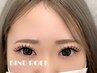 ５.6月限定！バインドロックフル100束保証（最大120束¥5500※LED変更＋1500円