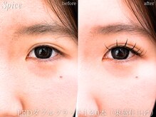 スパイス なんば店(Spice)/LEDダブルフラット　LEDマツエク