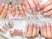 リステンネイル(Lis 10 Nail)