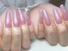 7/17.21.22限定【ハンド】スカルプ+マグネットorフラッシュ￥11500→￥9800