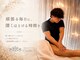 エルウィズユー(L with U)の写真