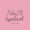 ノアールアイラッシュ(noir.eyelash)のお店ロゴ