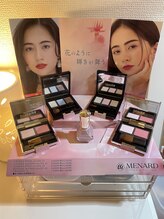 メナードフェイシャルサロン 山幹南武庫/新色春メイクです。