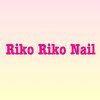 リコリコネイル(Riko Riko Nail)ロゴ