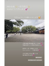 ホワイトニングビューティー 名古屋栄店(WHITENING BEAUTY)/セルフホワイトニング