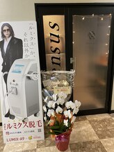 メンサス 湘南藤沢店(mensus)/ルミクス脱毛