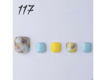 はあとねいる 滝川店/Design117