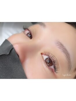 ルガルデアモル(Lugar de amor)/垢抜け