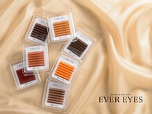 まつげエクステ専門店 エバーアイズ 池袋西口店(EVER EYES)