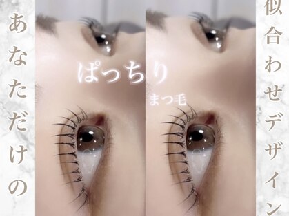 アンドココ 下北沢店(And & coco.)の写真