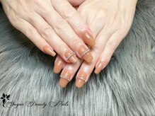 シュガービューティーネイルズ(Sugar Beauty Nails)/