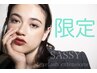 【1日5名様限定】ラッシュリフト(まつげパーマ)Tr.コート　¥5500→¥2980